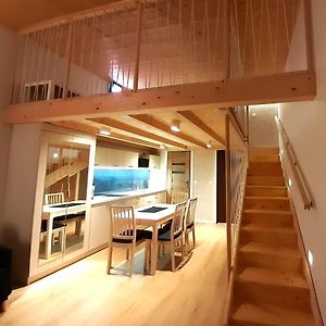 Studio Appartement